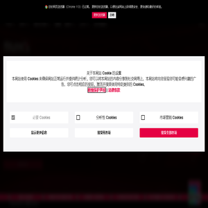Rittal-威图电子机械技术(上海)有限公司